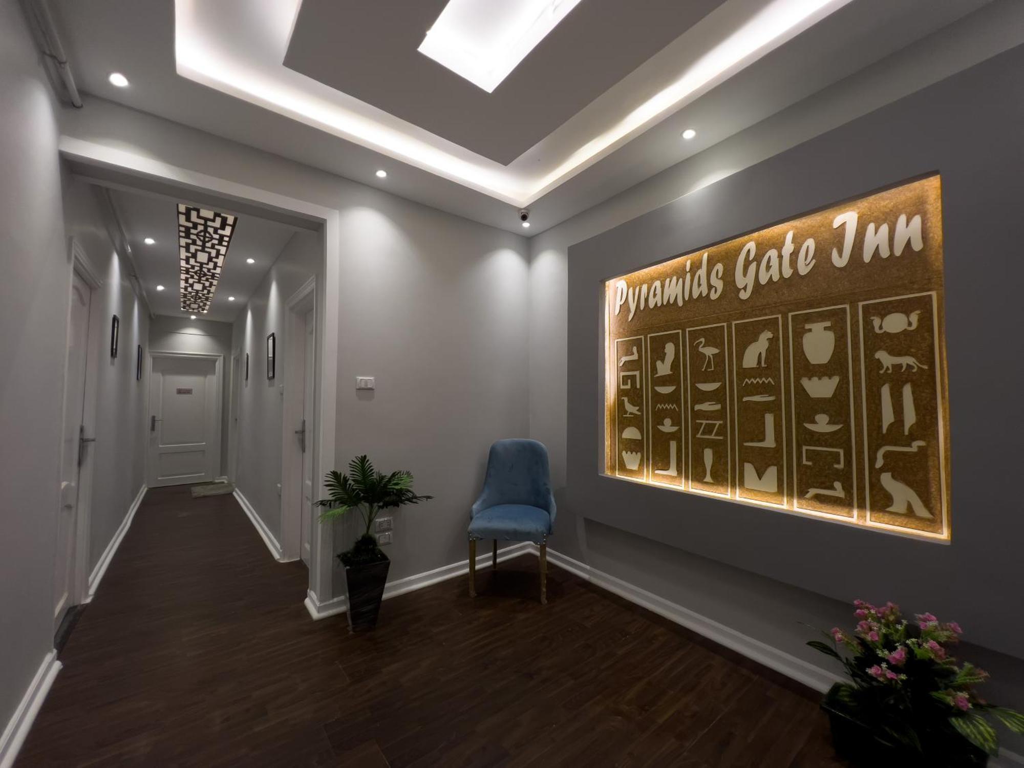 The Pyramids Gate Inn Kafrat al Jabal Exterior photo
